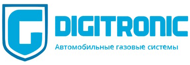 Газовое оборудование DIGITRONIC